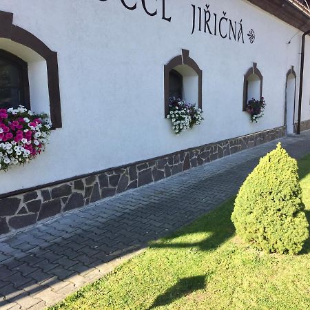 Hotel Jiricna Sušice المظهر الخارجي الصورة